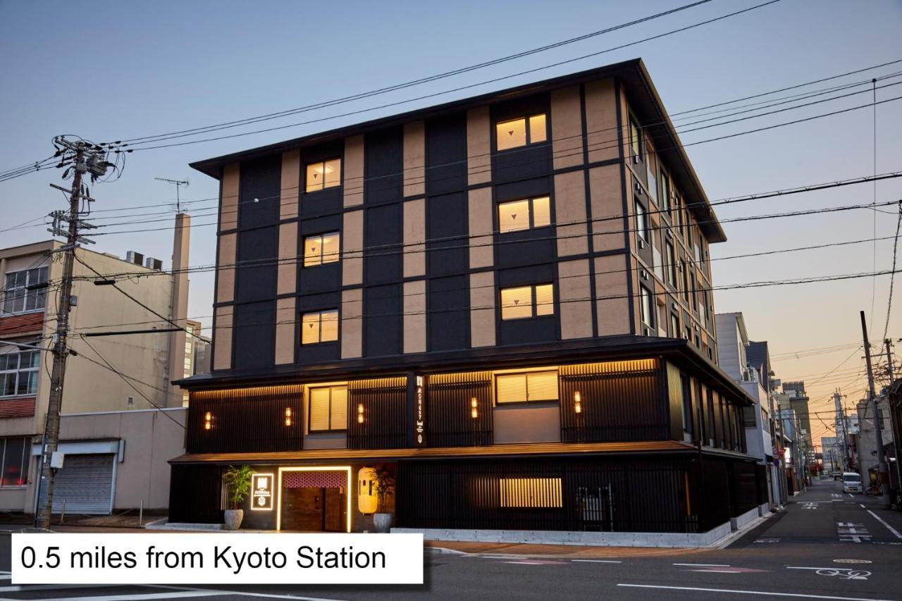 MONday Apart Premium 京都七条堀川 エクステリア 写真