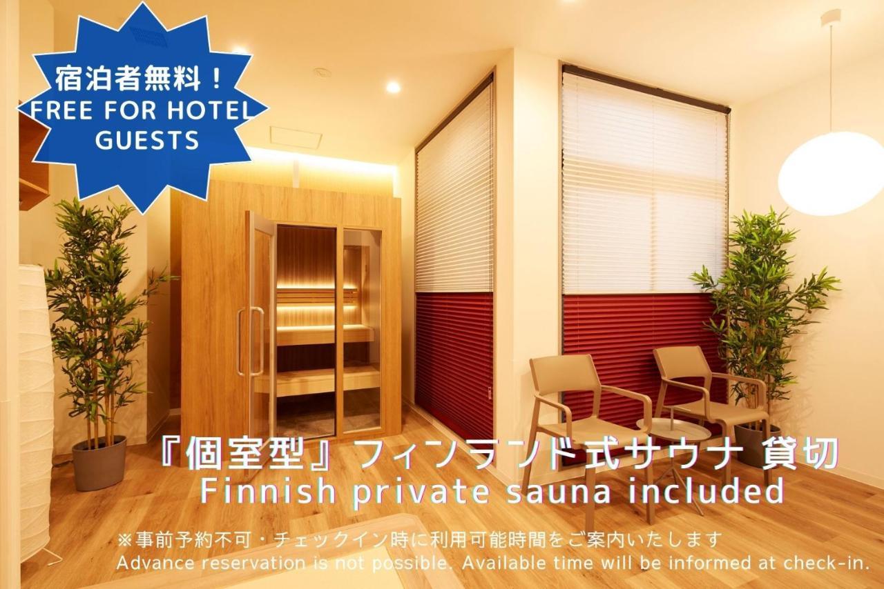 MONday Apart Premium 京都七条堀川 エクステリア 写真