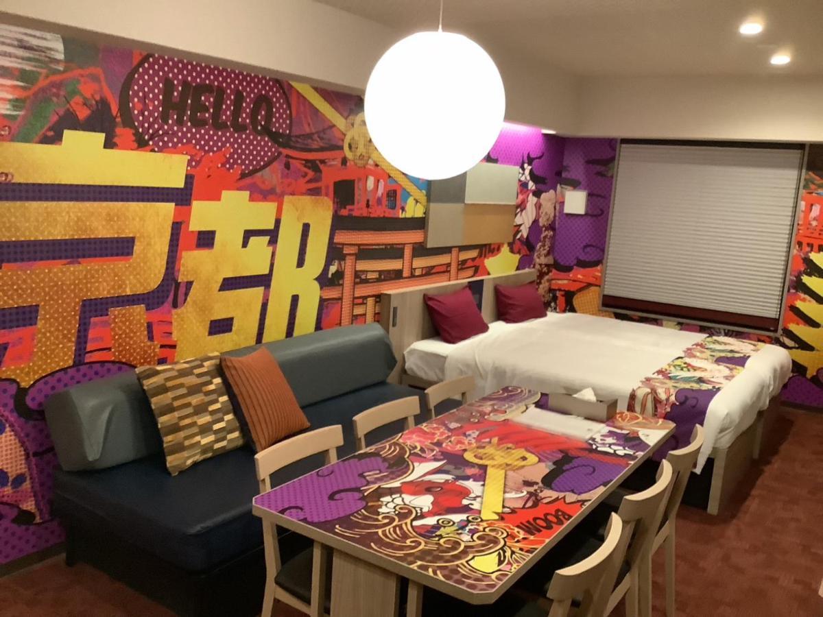 MONday Apart Premium 京都七条堀川 エクステリア 写真