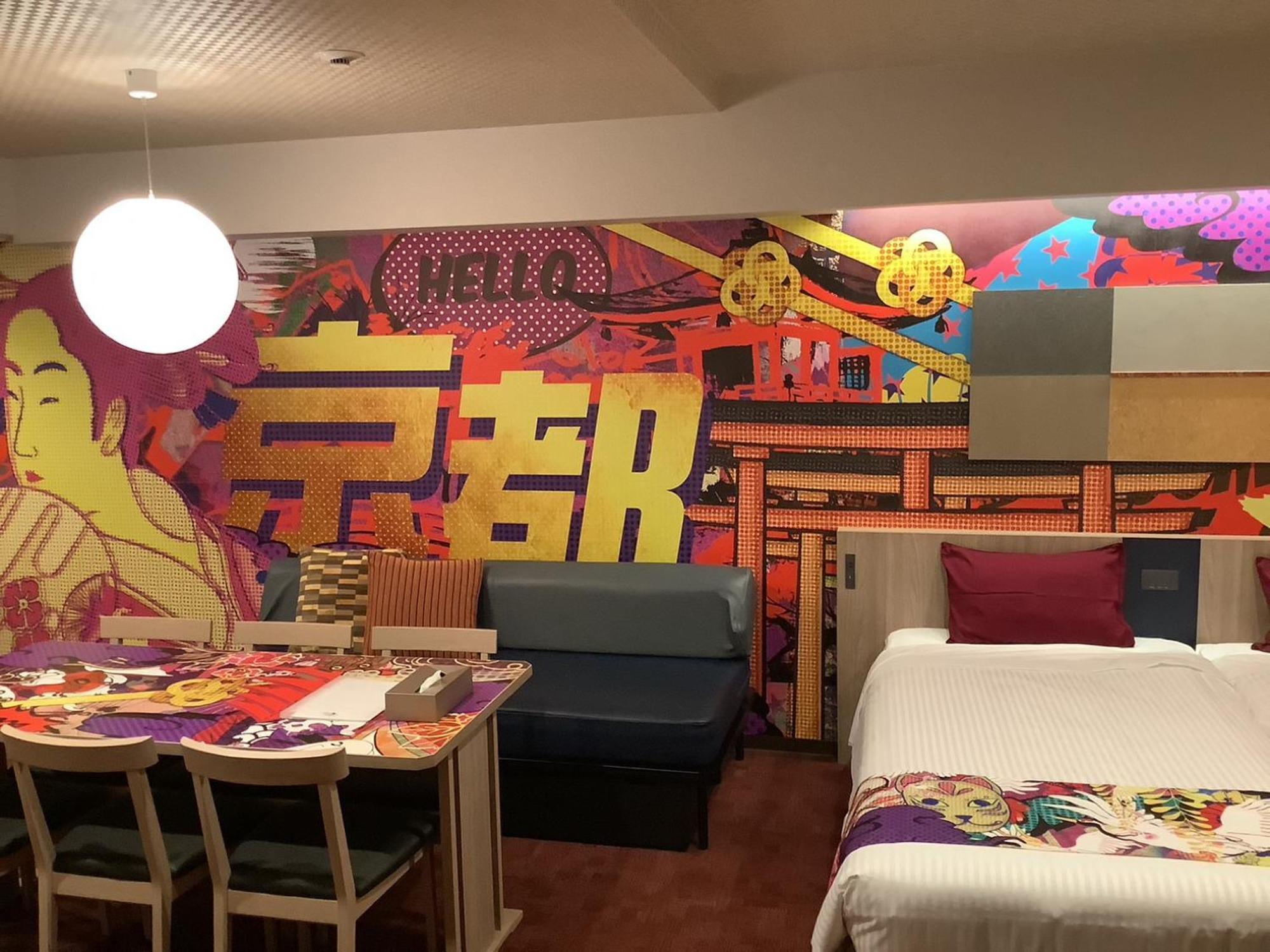MONday Apart Premium 京都七条堀川 エクステリア 写真